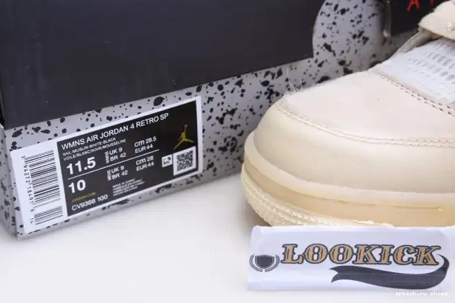 Cheap Air CV9388-100 Off-White 4 Sail x Jordan 0523